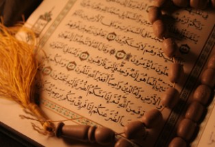 دانلود جزء پنجم قرآن با صدای منشاوی