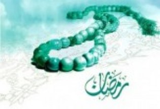 دعای روز بیست و ششم ماه مبارک رمضان+صوت