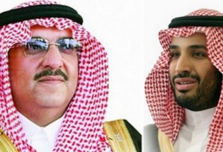 آیا جنگ قدرت در عربستان سعودی با برکناری محمد بن نایف از ولیعهدی به پایان رسیده است؟