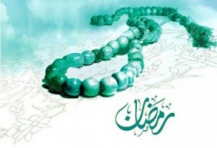 دعای روز بیست و هفتم ماه مبارک رمضان+صوت