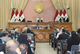 رای منفی پارلمان عراق به برگزاری همه‌پرسی کردستان