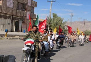 برگزاری جشن پیروزی جبهه مقاومت در مقابل داعش در شهرستان مرزی میرجاوه