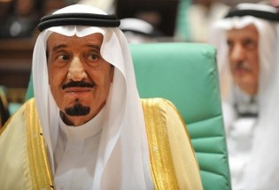 پادشاه عربستان: از تصمیم آمریکا درباره قدس متاسفیم!