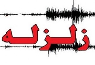 یک کشته و ۵۶ مجروح در زلزله البرز + اسامی