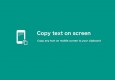 دانلود Copy - Text On Screen pro 2.2.1 نرم افزار تبدیل عکس به متن تایپ شده فارسی
