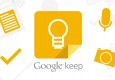 دانلود گوگل کیپ Google Keep – notes and lists 4.1.011.04 ؛ برنامه یادداشت
