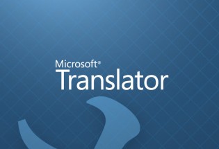 دانلود Microsoft Translator 3.2.260 ؛ برنامه مترجم مایکروسافت ترنسلیتور