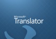 دانلود Microsoft Translator 3.2.260 ؛ برنامه مترجم مایکروسافت ترنسلیتور