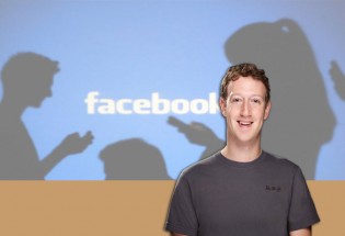 افشای اسنادی از رسوایی‌های ادامه‌دار فیس‌بوک/ مارک زاکربرگ چگونه اطلاعات شخصی کاربران را به پول تبدیل می‌کند؟