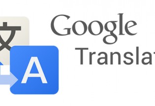 دانلود گوگل ترنسلیت Google Translate 5.25.1 برنامه مترجم گوگل اندروید