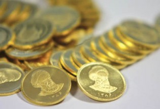 نرخ طلا و سکه در ۱۷ آذرماه ۹۷ + جدول