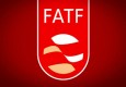 اجرایی شدن تهدید FATF بر وضعیت بانکی ایران چه تاثیری دارد