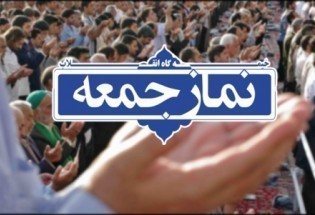امداد رسانی بسیج و سپاه به سیل زدگان مدیریت انقلابی و جهادی را معنا کرد