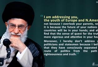 نامه مقام معظم رهبری به جوانان اروپایی خط بطلانی بود بر دسیسه های دشمنان دین اسلام