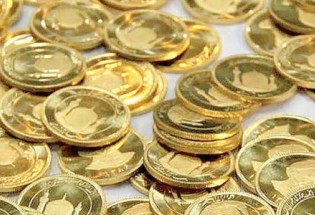 قیمت سکه طرح جدید ۴ اسفند ۱۳۹۹ به ۱۰ میلیون و ۹۰۰ هزار تومان رسید