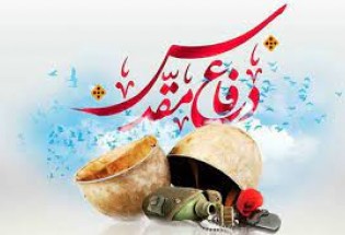 هشت سال دفاع مقدس یادآور بزرگی و شکوه ملت ایران است