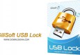 دانلود GiliSoft USB Lock 10.1.0 – قفل و غیرفعال کردن درگاه USB رایانه