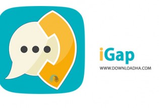 دانلود iGap 2.3.1.289 – پیام رسان ایرانی آی گپ برای اندروید + نسخه ویندوز ۶٫۳٫۱