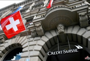 سرمایه ۲۱۳ میلیارد دلاری روس‌ها در بانک‌های سوئیس