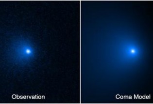 اولین شهابِ بین ستاره‌ای شناخته‌شده در سال ۲۰۱۴ به زمین برخورد کرد