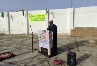 نماز وحدت آفرین عید سعید فطر در میرجاوه اقامه شد
